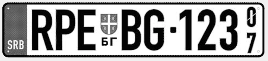 Privremena registarska tablica za vozila koja se odvoze iz Republike Srbije