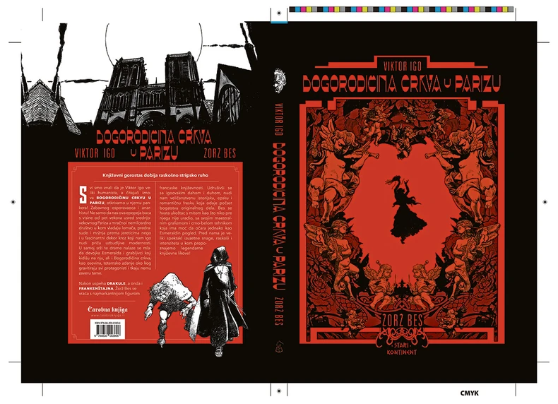 Bogorodičina crkva u ParizuAutor: Žorž BesFormat: 208 x 297 mmBroj strana: 208Povez: TvrdiC/BIzdavač: Čarobna knjiga  