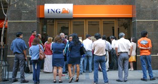 ING rezygnuje z ubezpieczeń