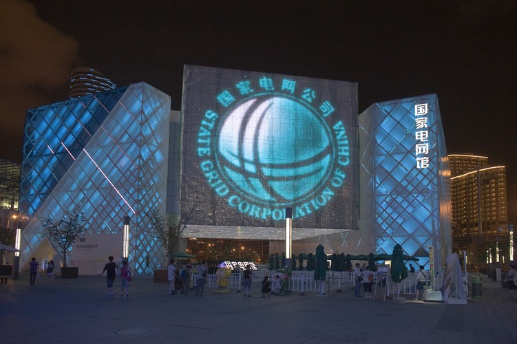 <strong>7. State Grid Corporation of China</strong>
<br><br>
To największy chiński dostawca energii elektrycznej. Zatrudnia 1,5 mln pracowników.