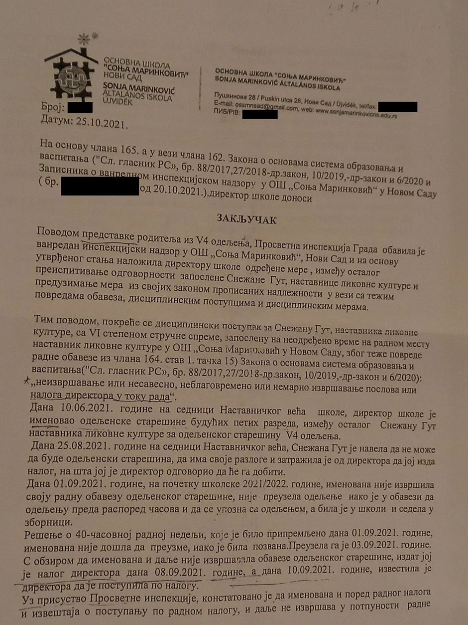 disciplinski postupak za starešinstvo