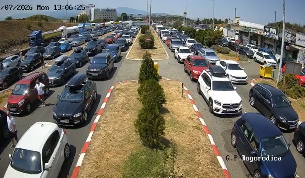Granični prelaz Bogorodica