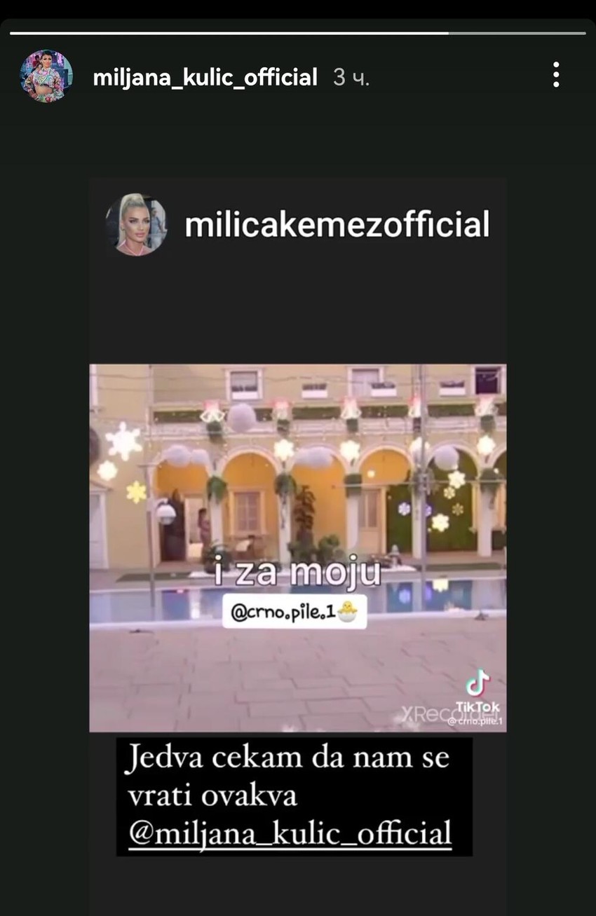 Objava Miljane Kulić