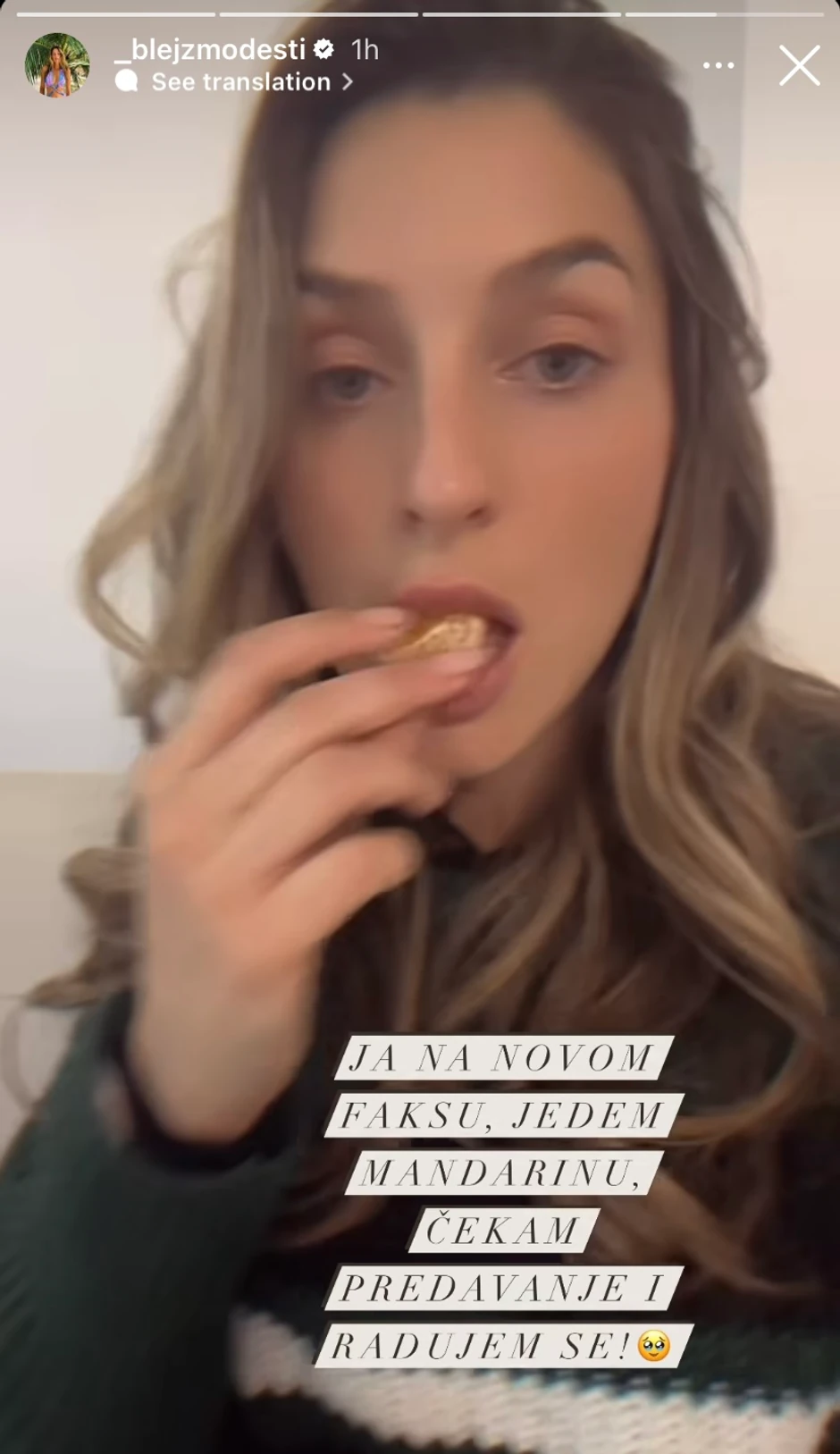 Objava Anđele Jovanović