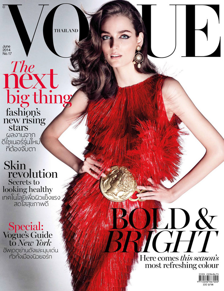 Bijoch często pojawia się też na okładkach magazynu "Vogue" 