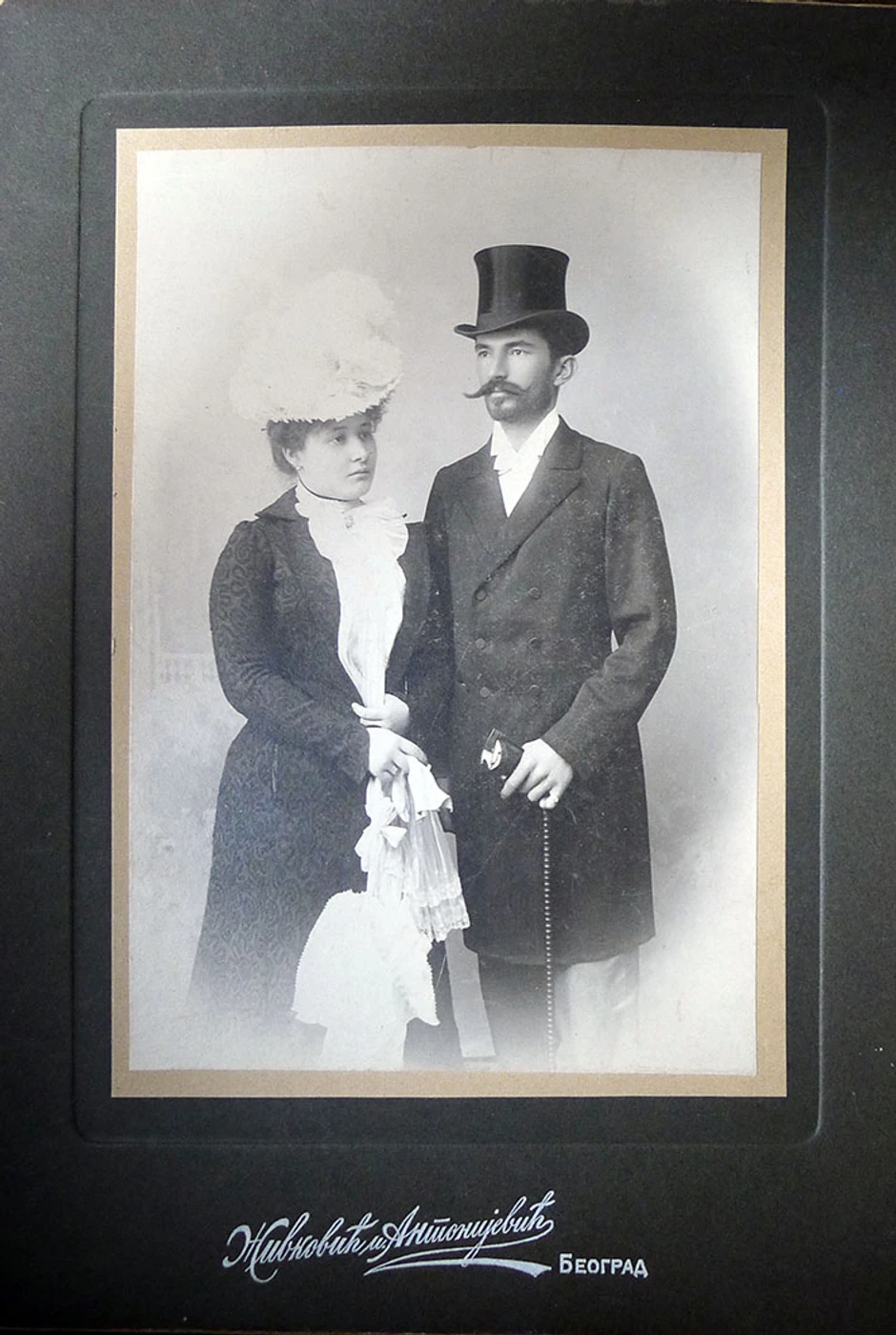 Ana i Nikola Nestorovic na portretu