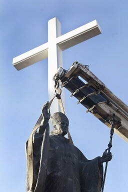 URUGUAY-POPE JOHN PAUL II-STATUE