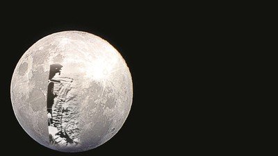 Scenic View Of Full Moon In Clear Sky At Night