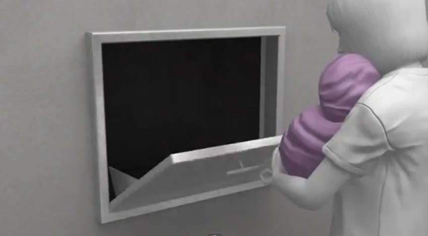 Kompjuterska rekonstrukcija zločina Džejmin Abdurahman