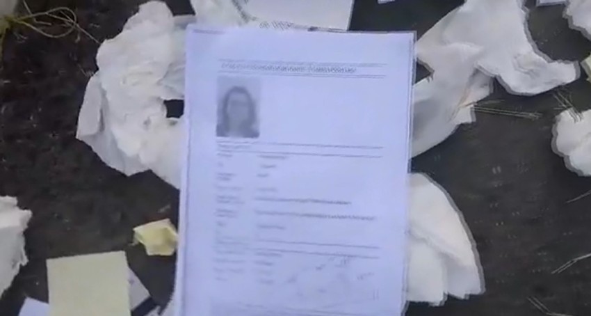 Adresa, slika, matični i broj računa... 