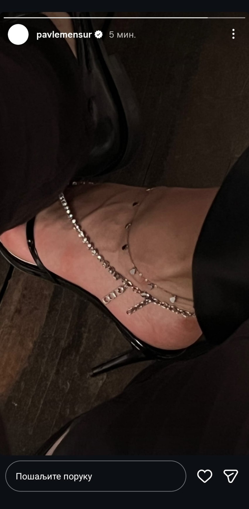 Detalj koji je odao Jelisavetu i Mensura