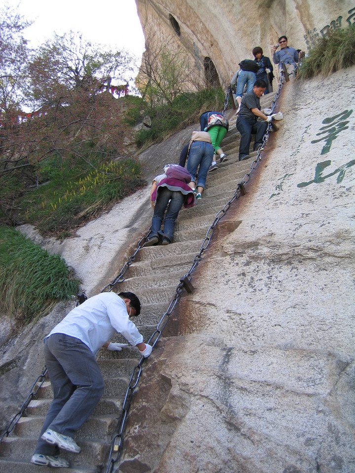 Chiny - Hua Shan