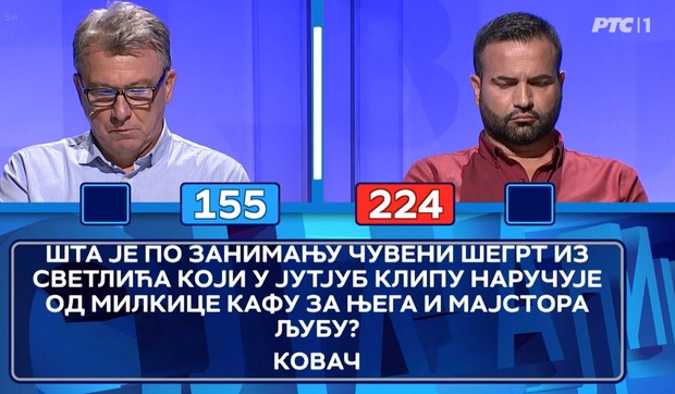 Kovač iz Svetlića u "Slagalici"