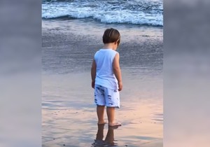 Sin Marije Šerifović