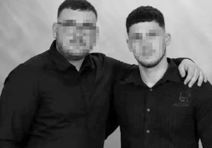 Bogatić nesreća