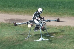 tricopter