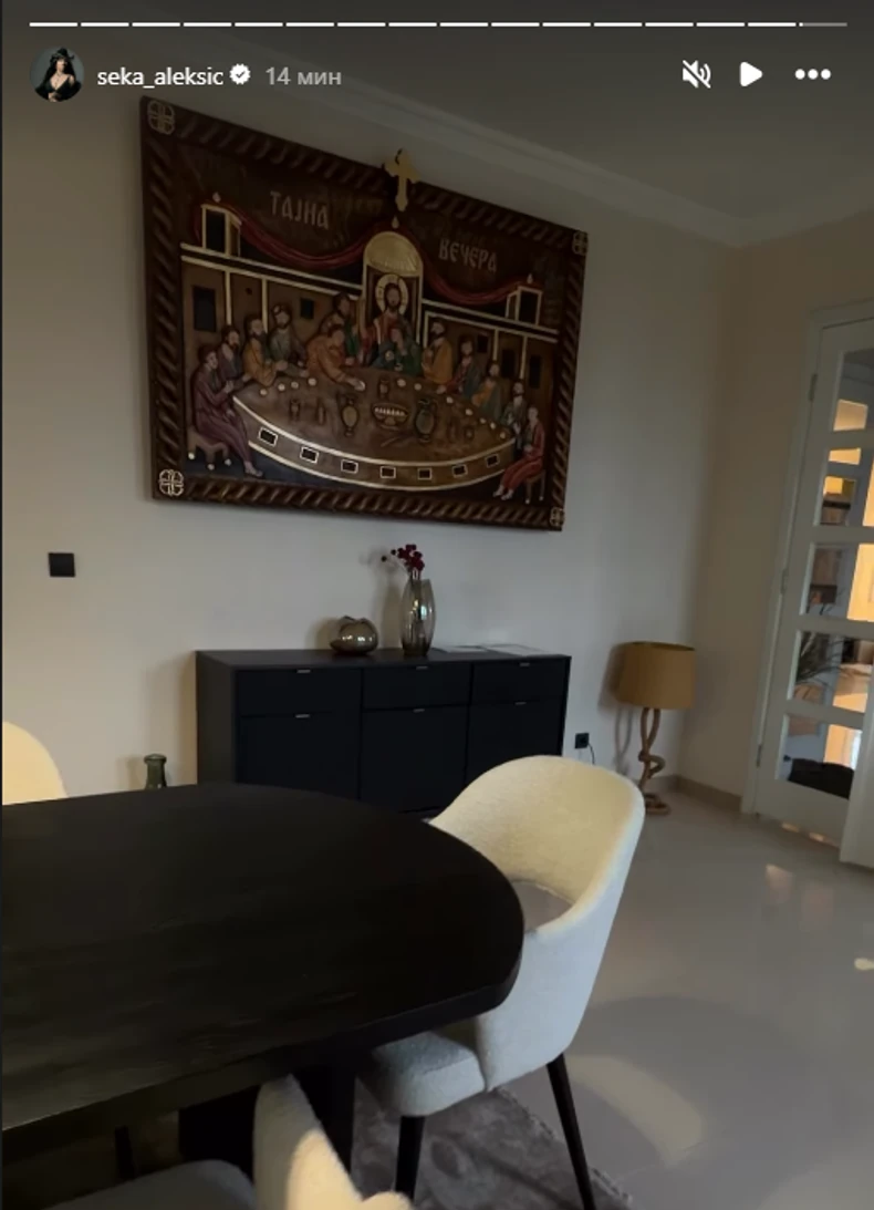 Seka se pohvalila novom trpezarijom 