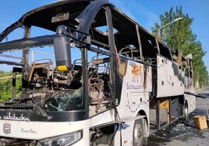 Napad na autobus u Donjecku