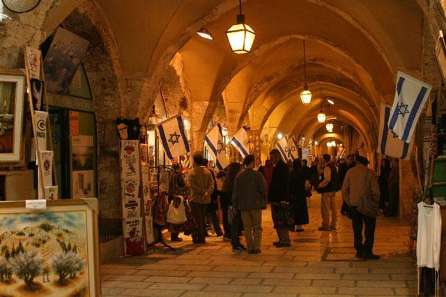 Galeria Izrael - Jerozolima - Via Dolorosa, obrazek 22