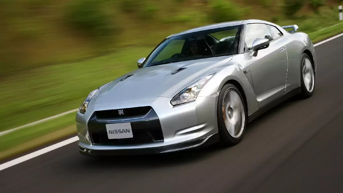 Nissan GT-R