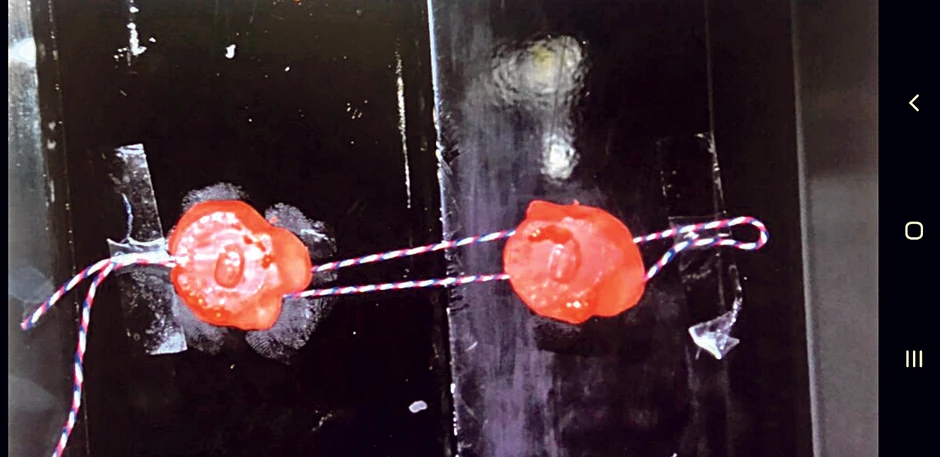 Uklonjeni pečat označava da je MUP zatvorio objekat