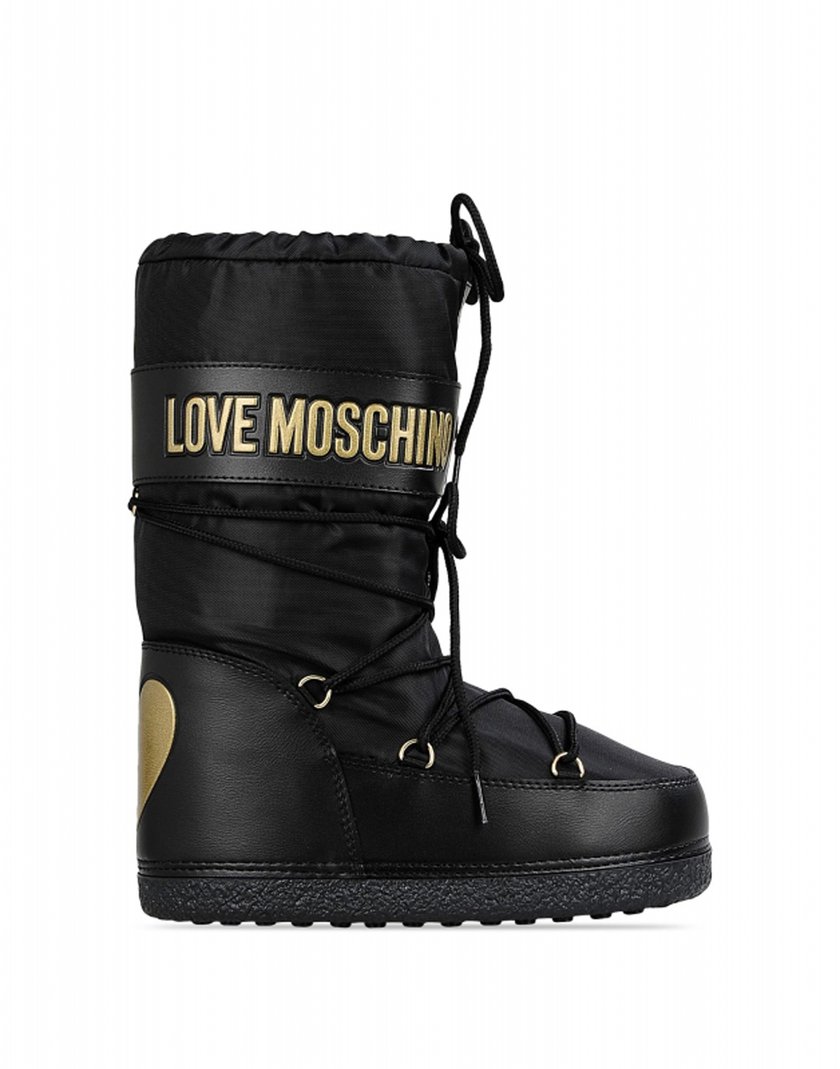 Buty Love Moschino 489 zł