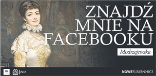 Nowy pomysł na promocję: Głos sprzed wieków rozbrzmiewa na Facebooku