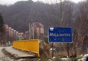 Majdanpek