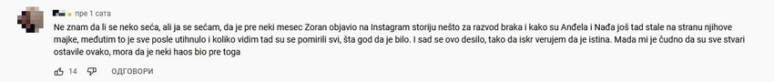 Komentari na Jutjub kanalu Anđele i Nađe Đorđević