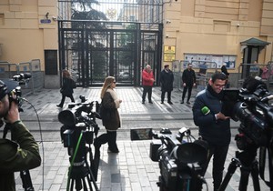 Pregovori Rusije i Amerike u Istanbulu