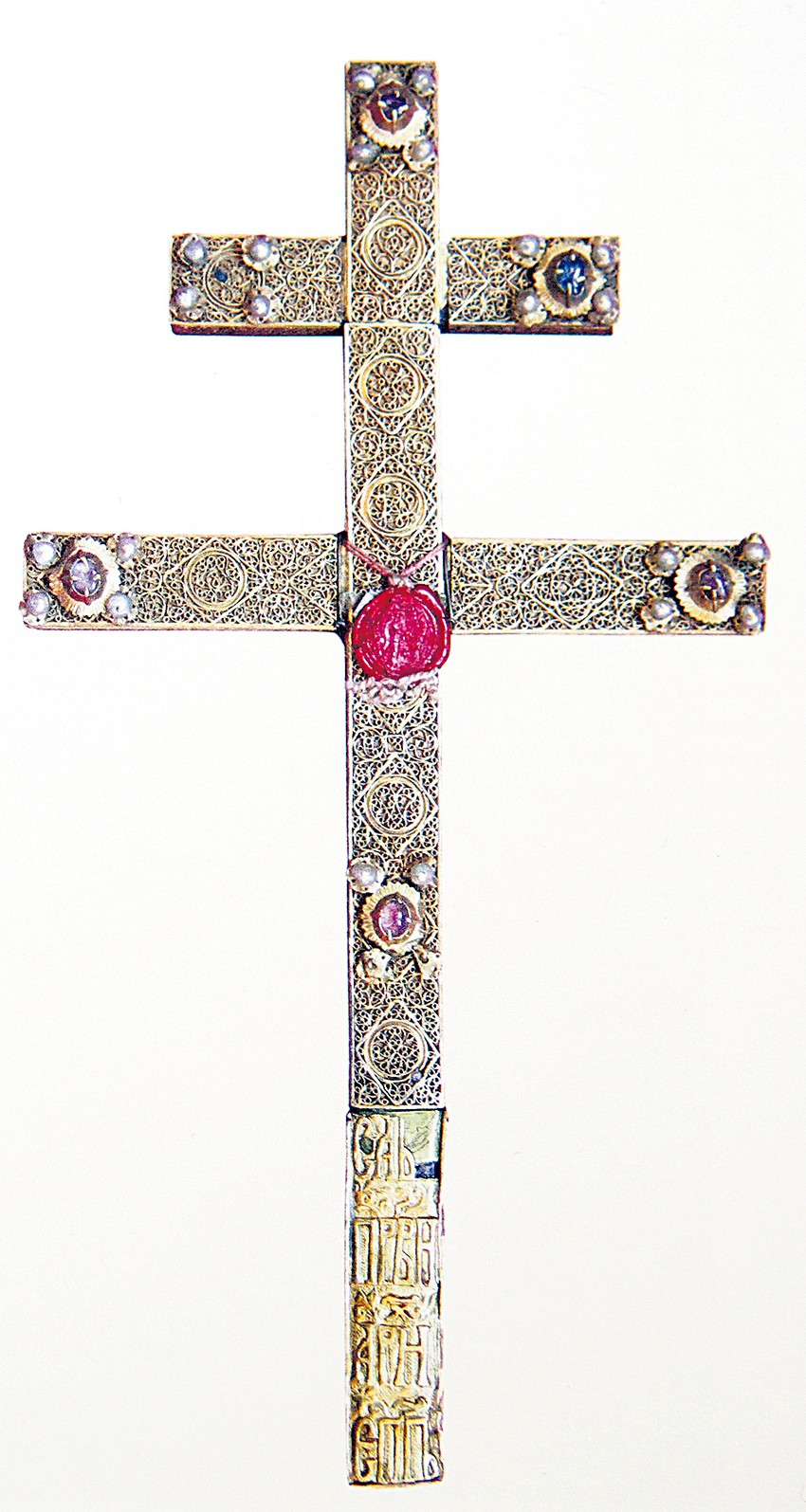 Relikvije za koje se veruje da su pripadale Svetom Savi: Oplata na ruci Svetog Jovana Preteče, Sijena i Krst Svetog Save, Pijenca