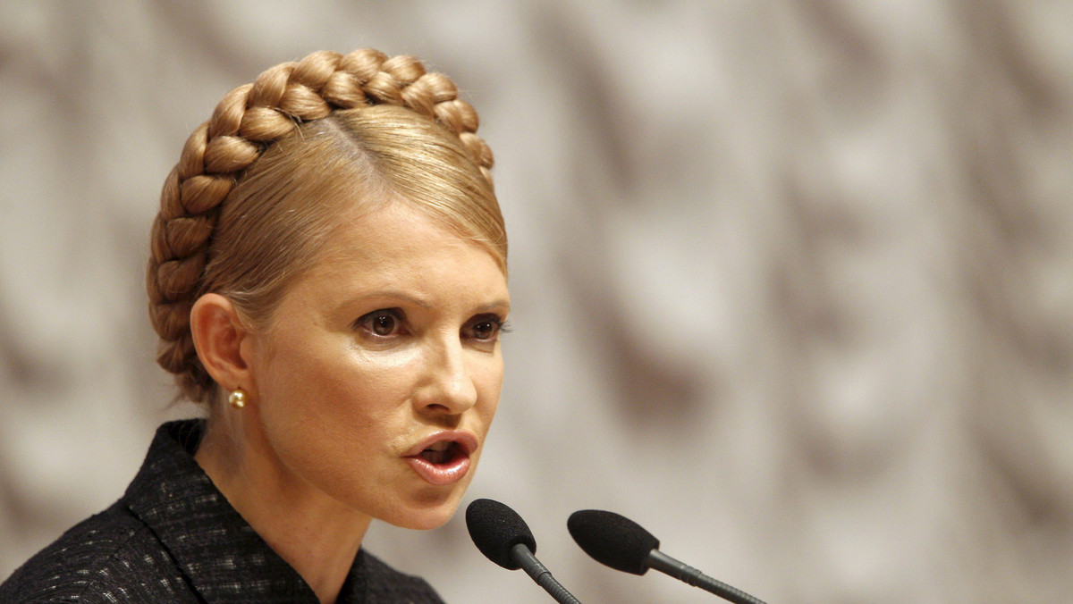 Służba Bezpieczeństwa Ukrainy (SBU) wezwała na przesłuchanie jednego z najbliższych współpracowników byłej premier Julii Tymoszenko i wicepremiera w jej rządzie Ołeksandra Turczynowa - poinformowano we wtorek PAP w biurze prasowym Bloku Julii Tymoszenko.