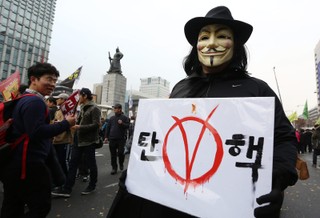 Korea Płd.: Prokuratura uważa, że prezydent Park jest zamieszana w skandal korupcyjny