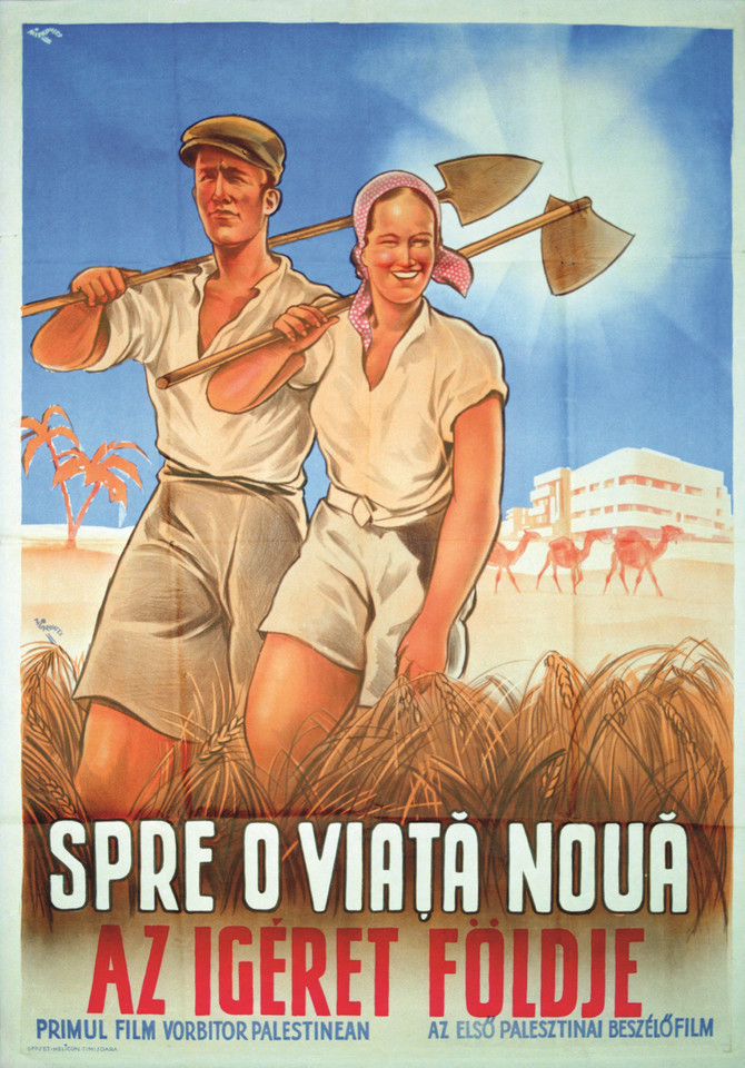 Miskovits, Spre o Viata Nova (Ku nowemu życiu; Ziemia obiecana), 1935, plakat filmowy (CZA )