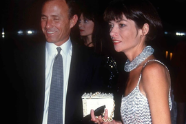 Zvali su je ŠEFICA IZ PAKLA, radila za ASADOV REŽIM: Anu Vintur sad teraju i iz MET GALE, a ovako je došla do VRHA "VOGA" - moćna i kontroverzna priča o PRVOJ ŽENI SVETSKE MODE