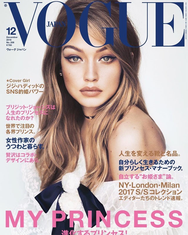 gigi hadid, topmodell, vogue, címlap, japán vogue, csipke