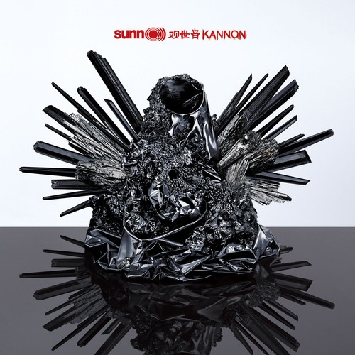 'Kannon' – Sunn O)))