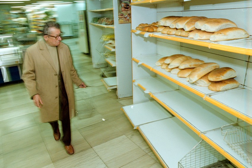 Hiperinflacija je izazvala potpuno osiromašenje većine stanovništva