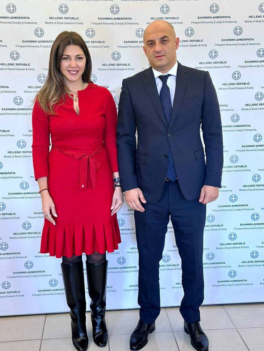 NIkola Nedeljković i Sofija Zaharaki