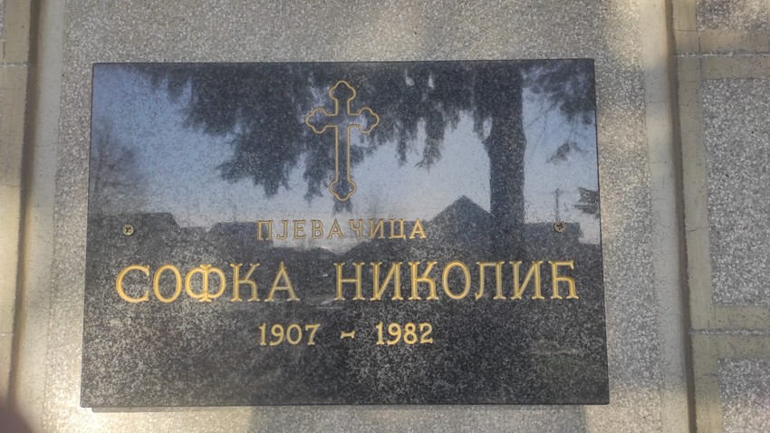 Sofka Nikolić