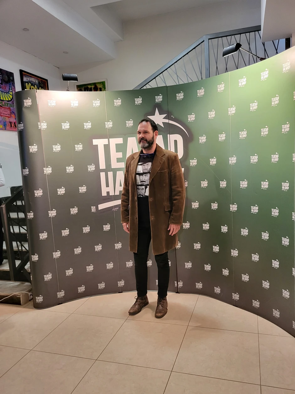 Premijera predstave - Aleksandar Srećković Kubura