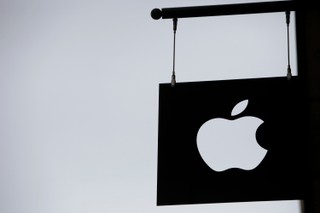 Apple tnie zamówienia na części do iPada