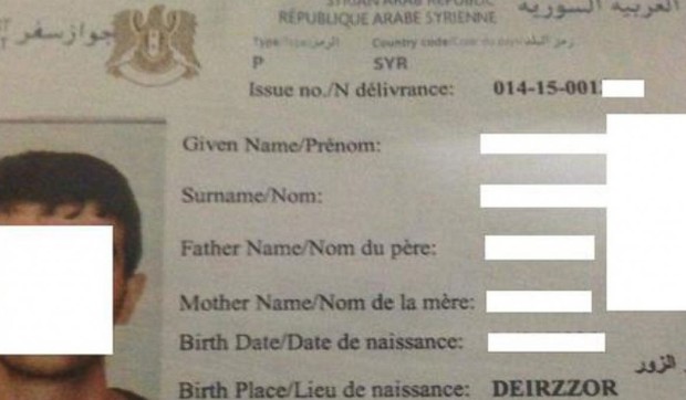 isis pasoš homeland security