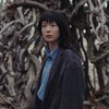Film "Never After Dark"