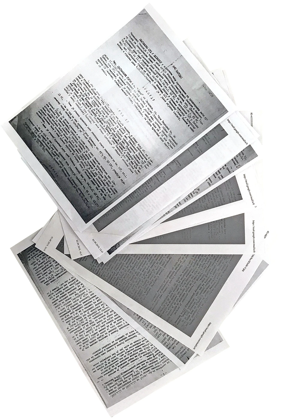 Presuda Cvetanoviću u koju je "Blic" imao uvid