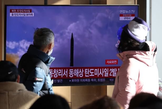 Wystrzelenie rakiet przez Koreę Północną