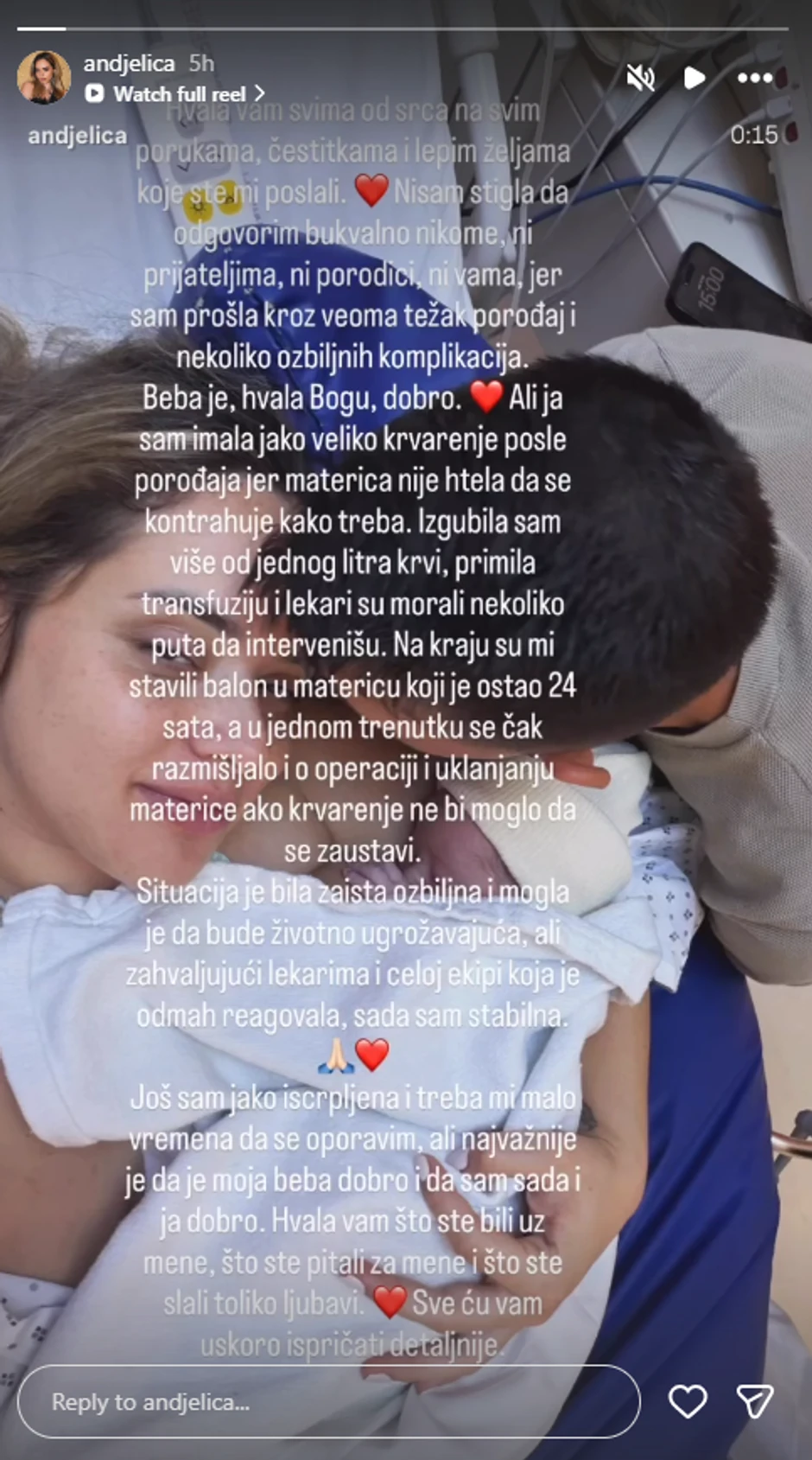 Anđela Milivojević