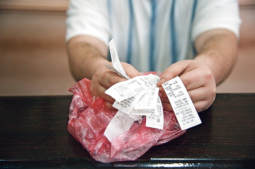 Nagradna igra uzmi racun i pobedi 