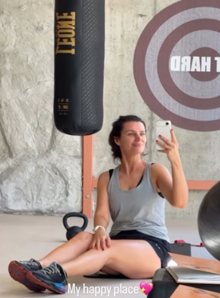Maja Manojlović