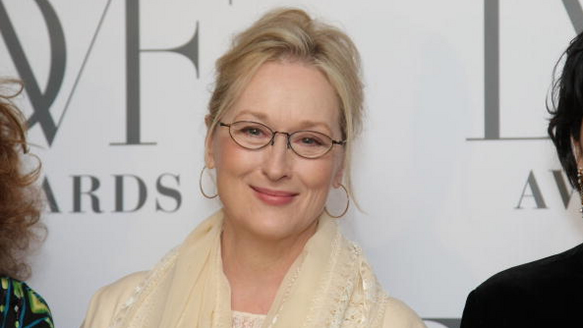 Meryl Streep (Getty Images)